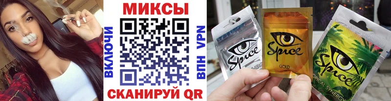 MEGA онион  даркнет сайт  Островной  Бутират оксана 