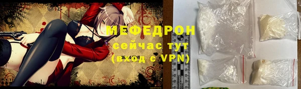 МДПВ Алексин