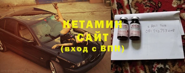 хмурый Алексеевка