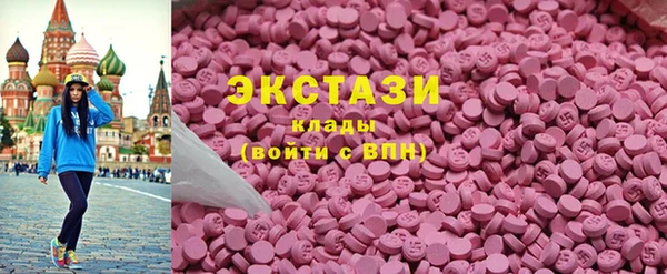 mix Билибино
