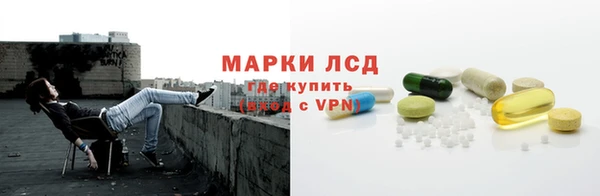 метамфетамин Алзамай