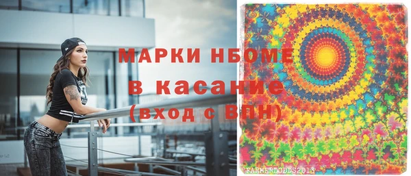 МДПВ Алексин
