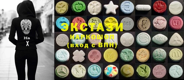 хмурый Алексеевка