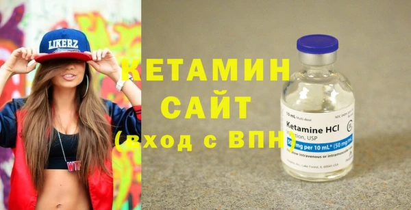 каннабис Беслан