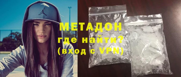 метамфетамин Алзамай