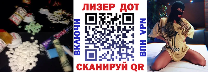 цены   маркетплейс клад  Лсд 25 экстази кислота  Островной 