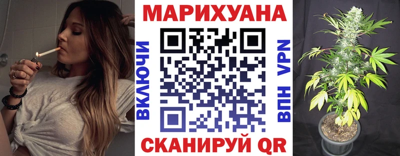 KRAKEN вход  где найти наркотики  Островной  Шишки марихуана OG Kush 